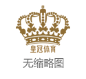 菠菜交流平台欧洲杯比赛数据中心_中国女排发达拉风：朝上奥运履历线5001分，3